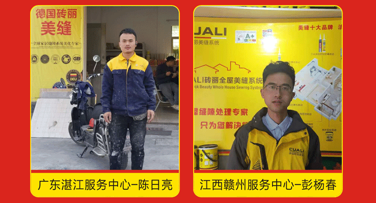 感恩2019，跨越2020！