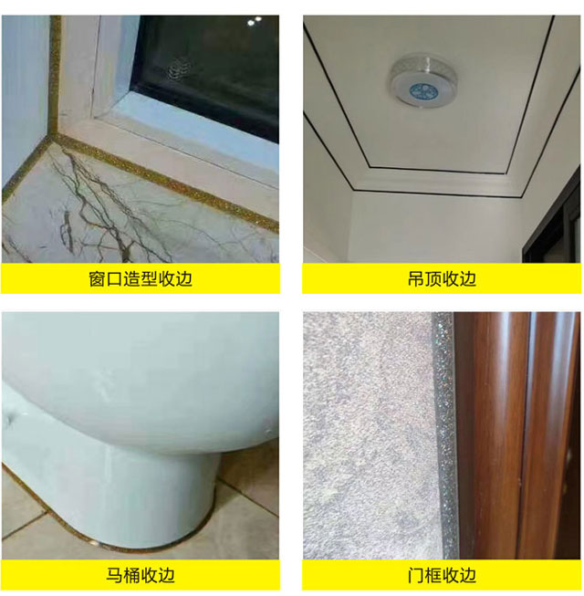 石膏線、吊頂配美邊線，好看不止一點(diǎn)點(diǎn)
