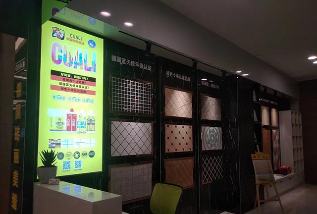 店內(nèi)展示
