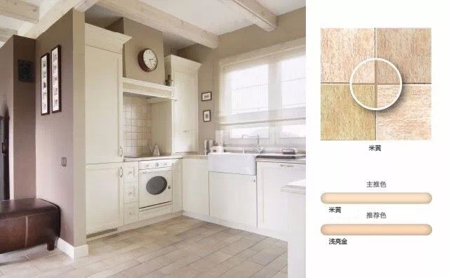 大家好！這是我們的藝術(shù)家@德國CUALI磚麗真瓷膠